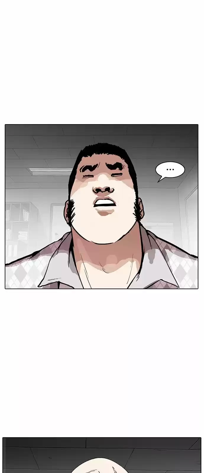 Nueva Cara  > Capitulo 160 > Page 71