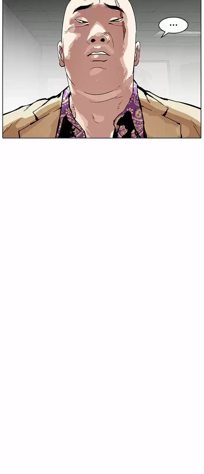 Nueva Cara  > Capitulo 160 > Page 81