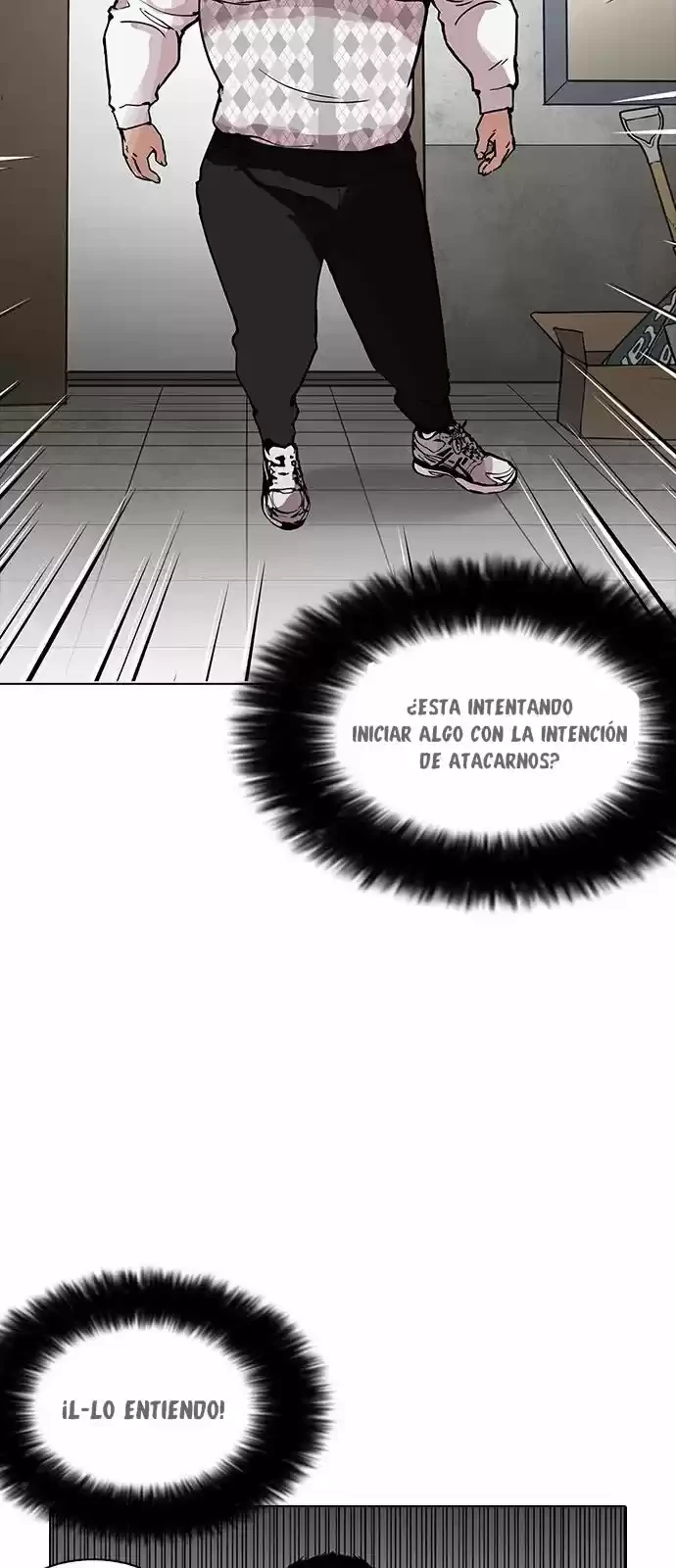 Nueva Cara  > Capitulo 160 > Page 111