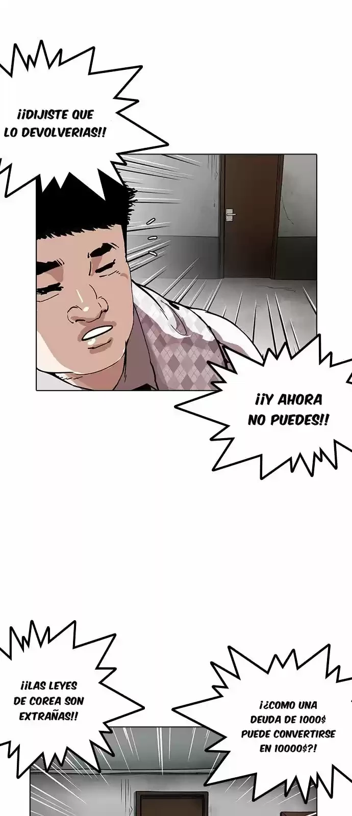 Nueva Cara  > Capitulo 160 > Page 131