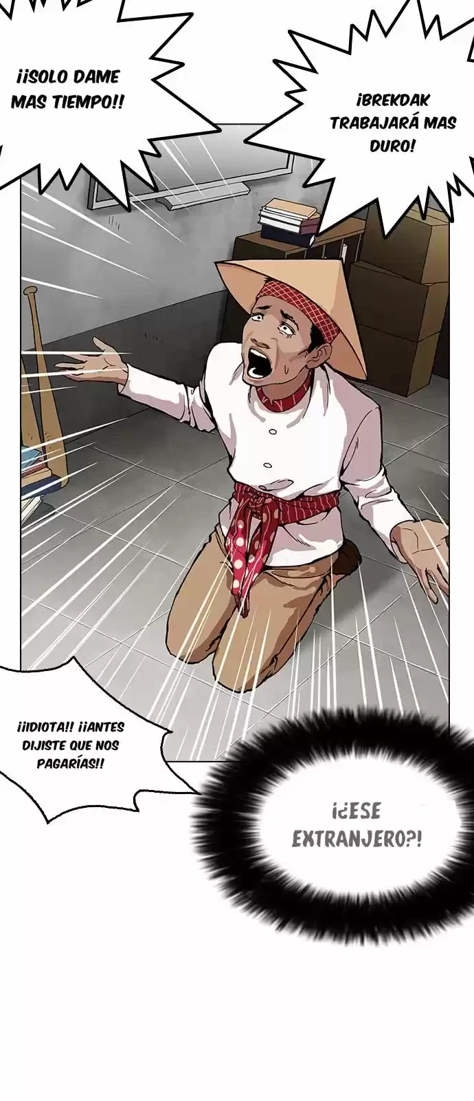 Nueva Cara  > Capitulo 160 > Page 151