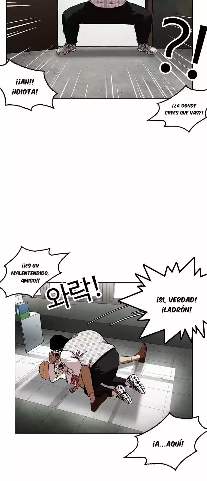 Nueva Cara  > Capitulo 160 > Page 171