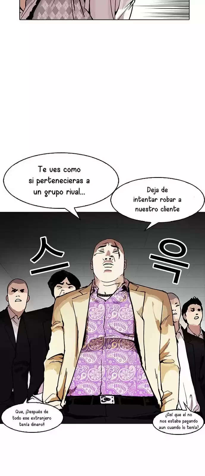 Nueva Cara  > Capitulo 160 > Page 221