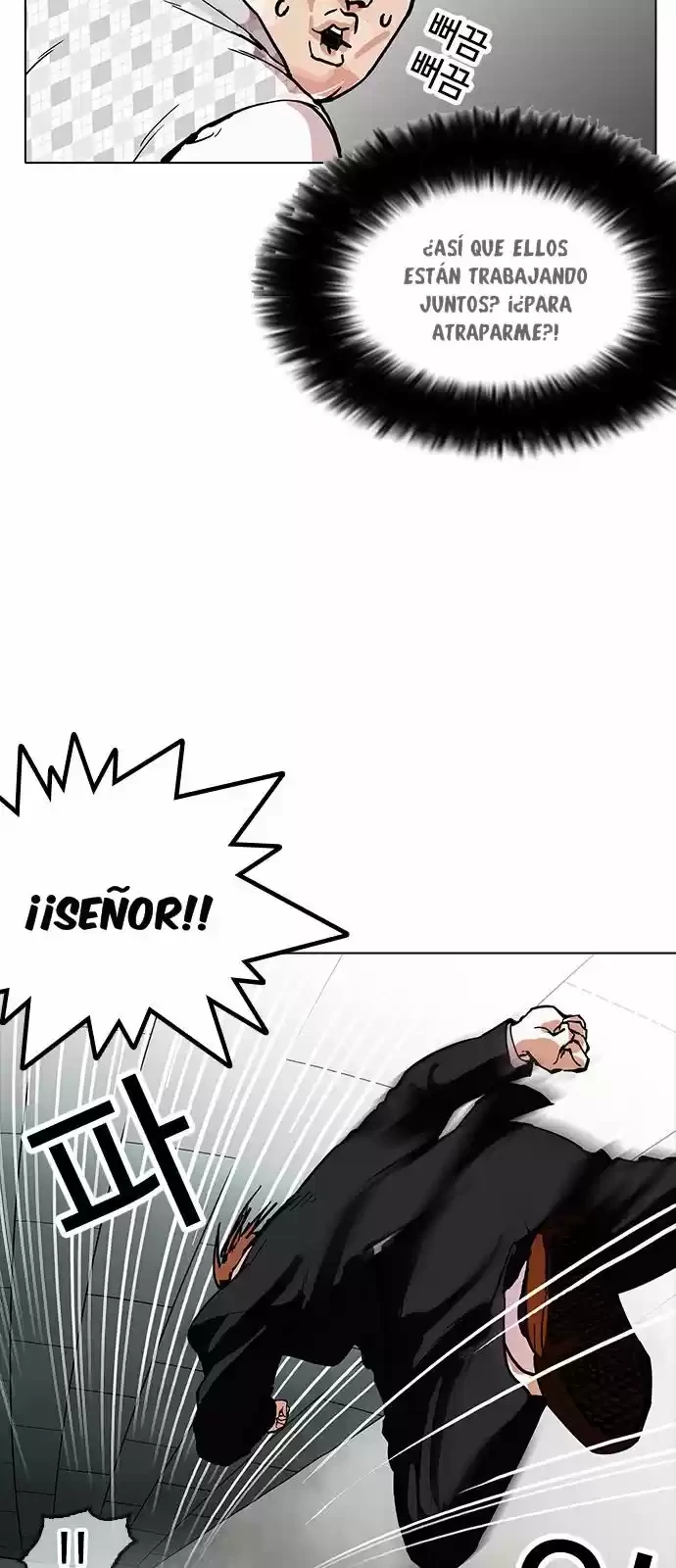 Nueva Cara  > Capitulo 160 > Page 321