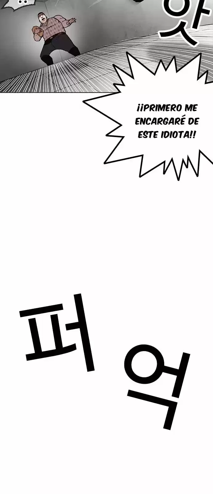 Nueva Cara  > Capitulo 160 > Page 331