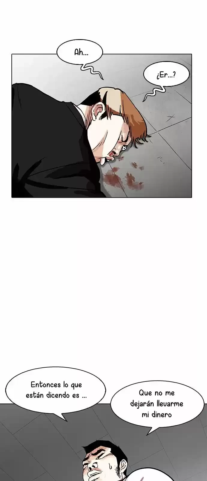 Nueva Cara  > Capitulo 160 > Page 341