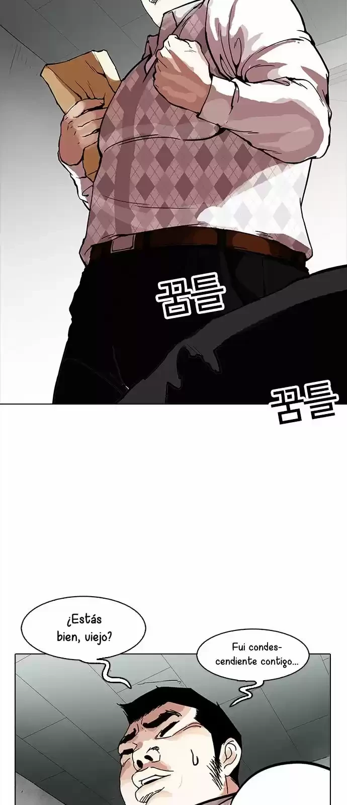 Nueva Cara  > Capitulo 160 > Page 351