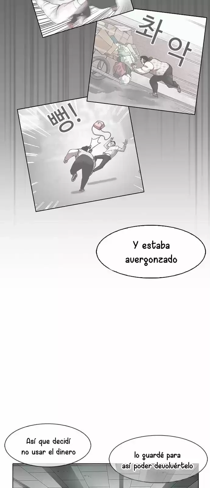 Nueva Cara  > Capitulo 160 > Page 461