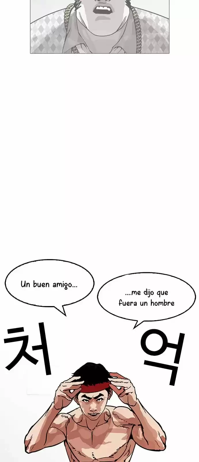 Nueva Cara  > Capitulo 160 > Page 491