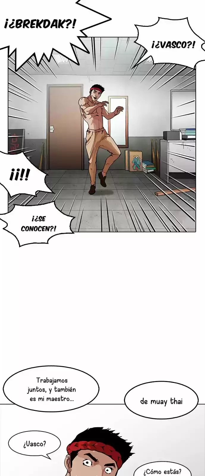 Nueva Cara  > Capitulo 160 > Page 581