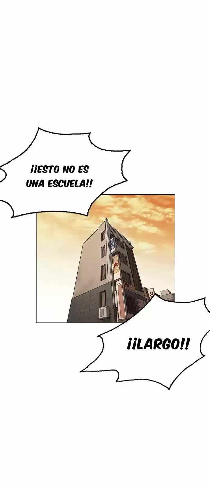 Nueva Cara  > Capitulo 160 > Page 751