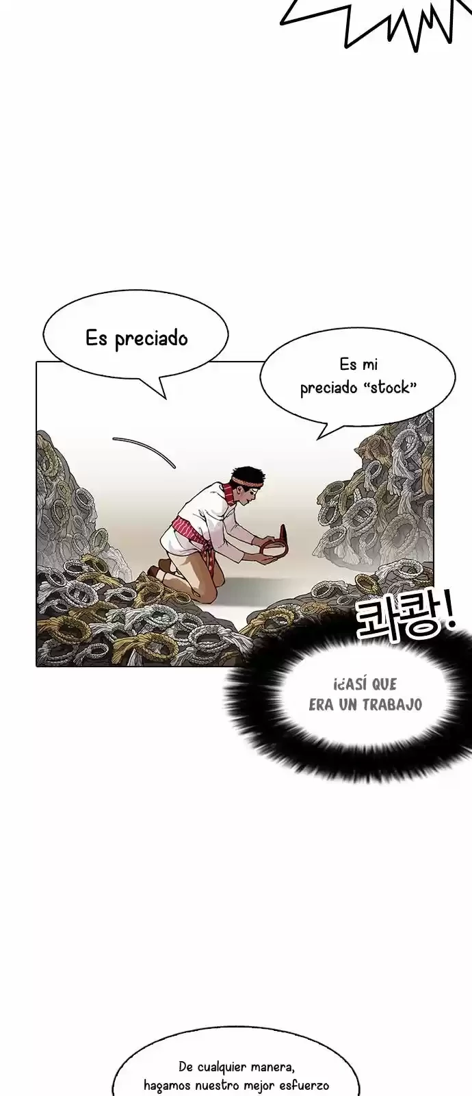 Nueva Cara  > Capitulo 160 > Page 781