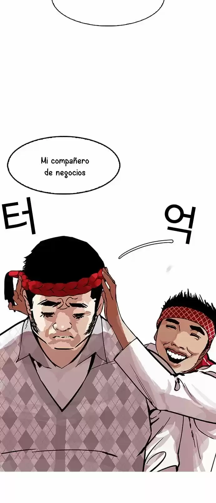 Nueva Cara  > Capitulo 160 > Page 791