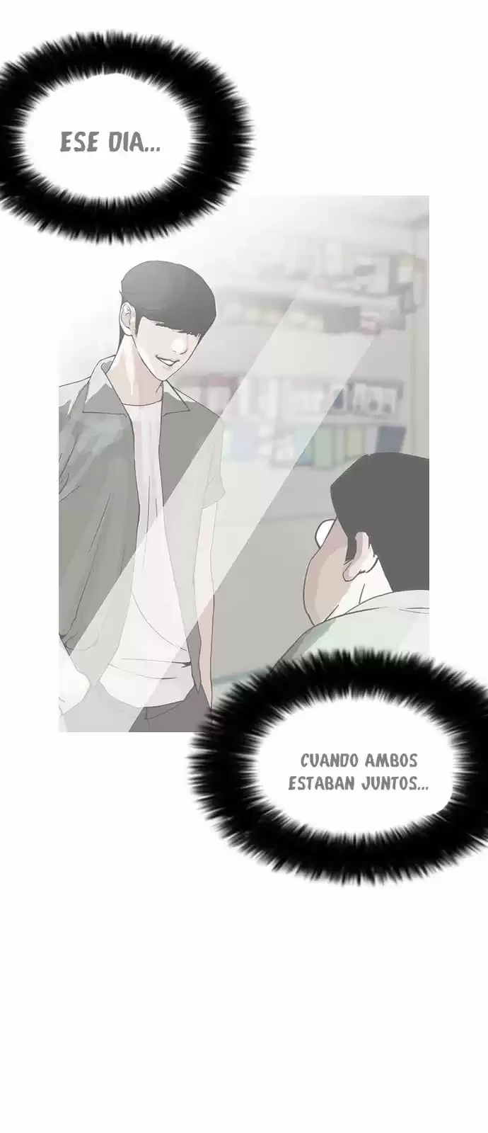 Nueva Cara  > Capitulo 160 > Page 861