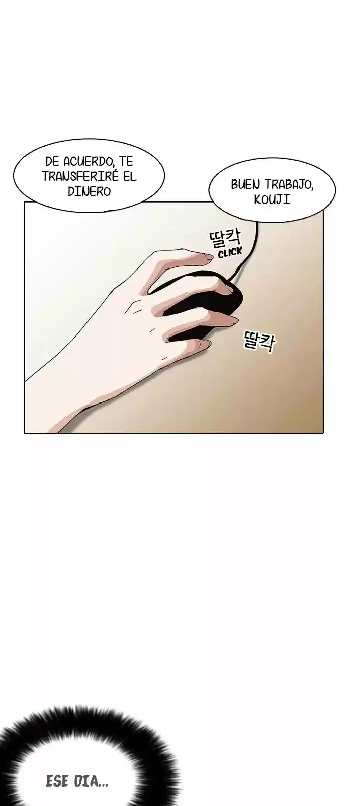 Nueva Cara  > Capitulo 161 > Page 21