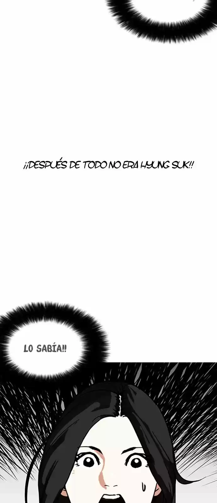 Nueva Cara  > Capitulo 161 > Page 71