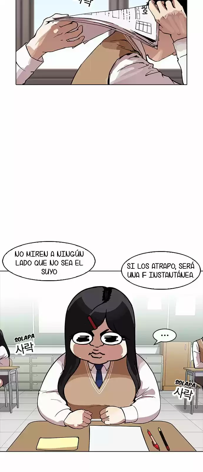 Nueva Cara  > Capitulo 161 > Page 101