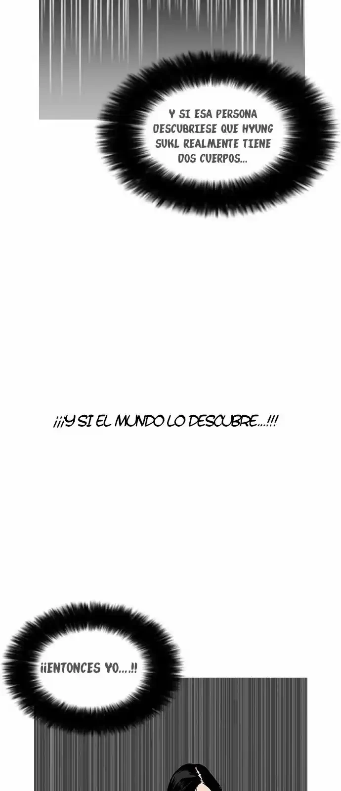 Nueva Cara  > Capitulo 161 > Page 131