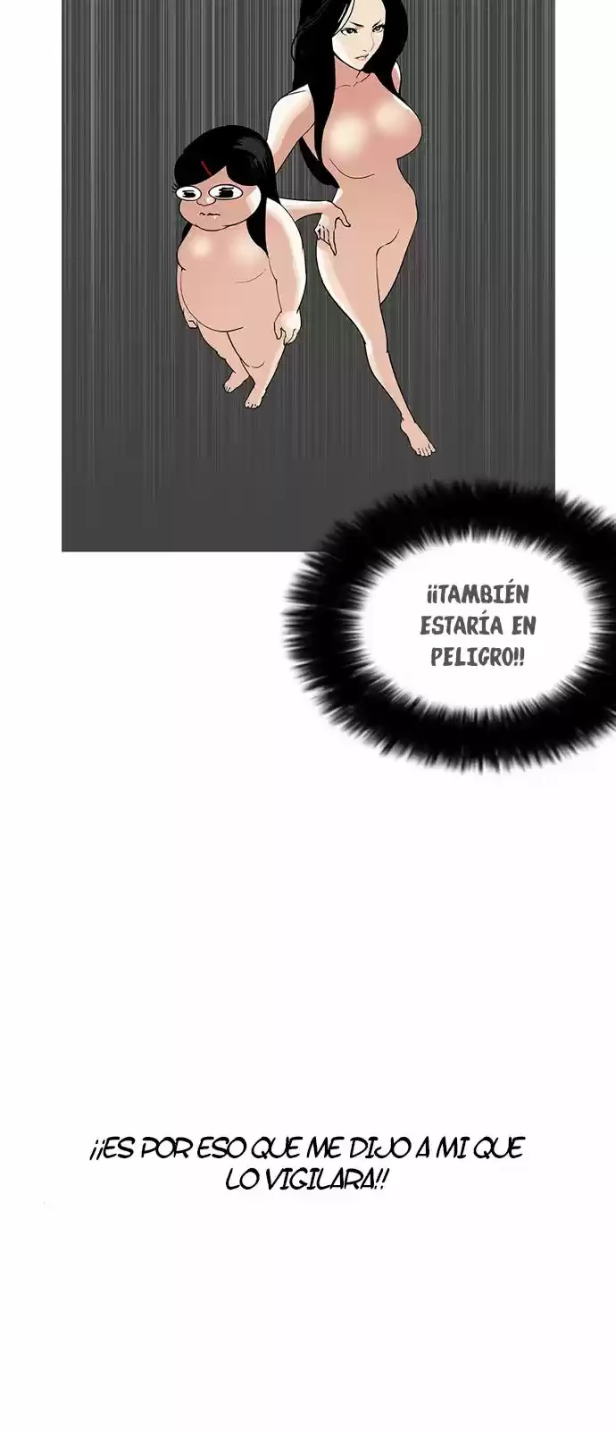 Nueva Cara  > Capitulo 161 > Page 141