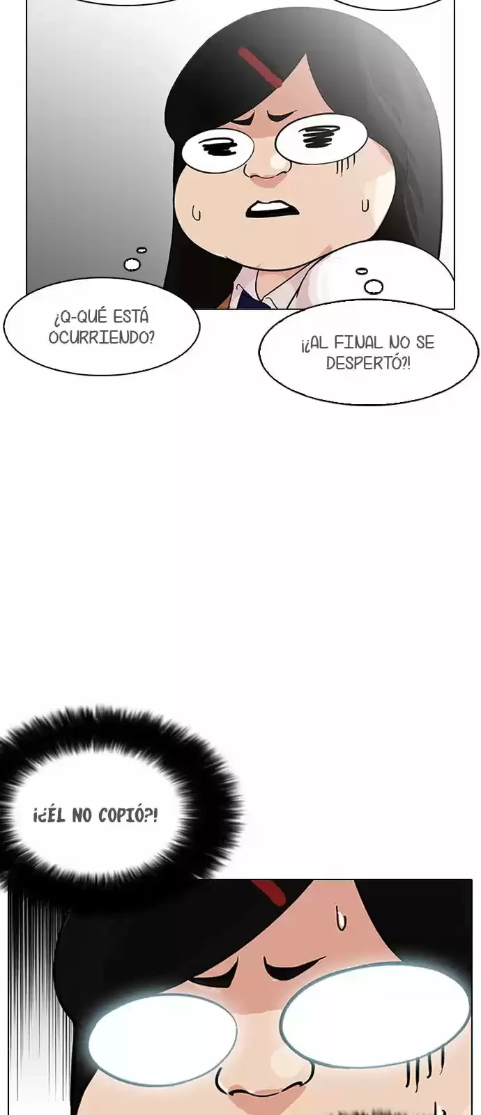 Nueva Cara  > Capitulo 161 > Page 231
