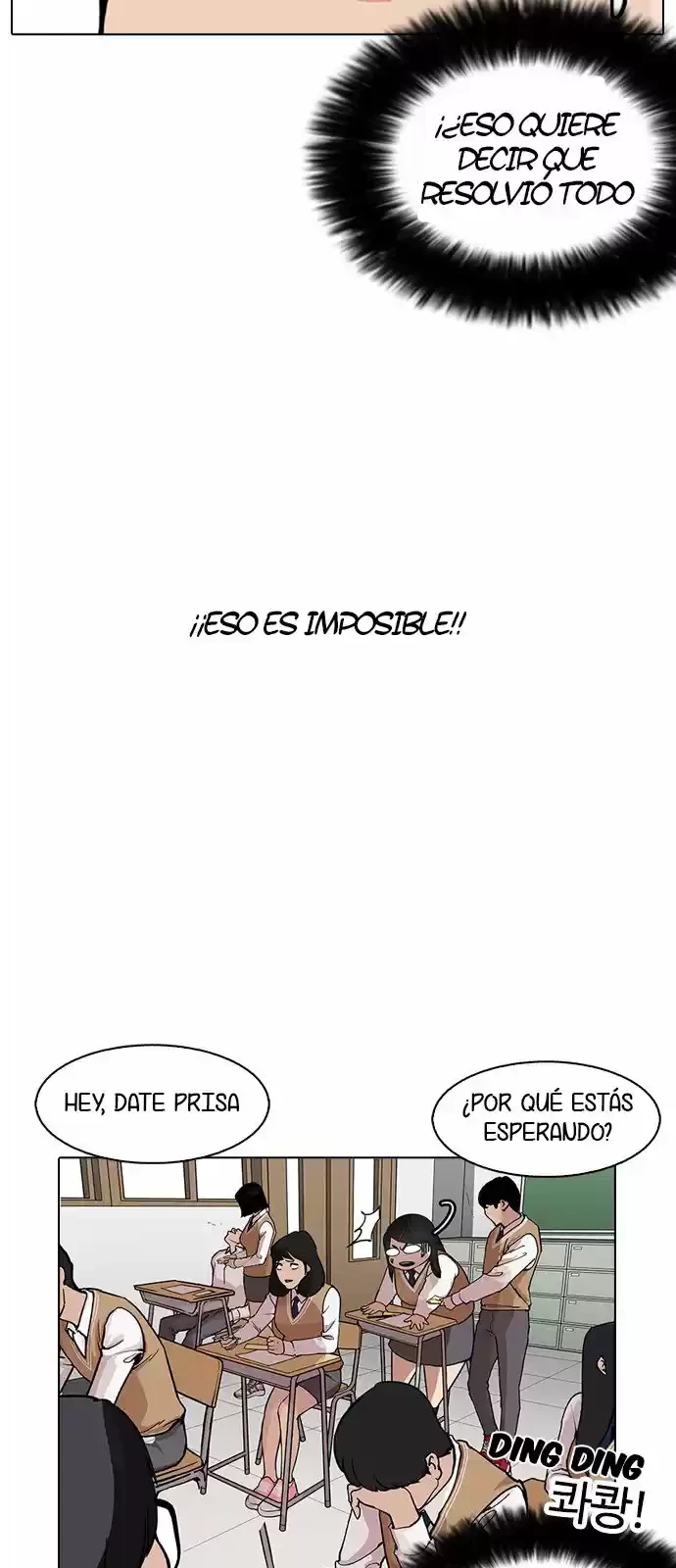 Nueva Cara  > Capitulo 161 > Page 241