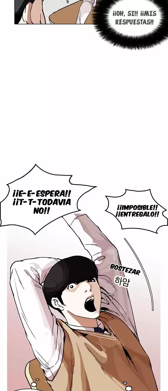 Nueva Cara  > Capitulo 161 > Page 251