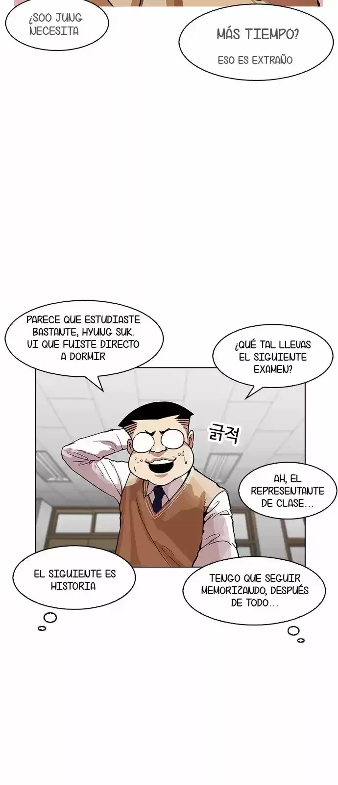 Nueva Cara  > Capitulo 161 > Page 261