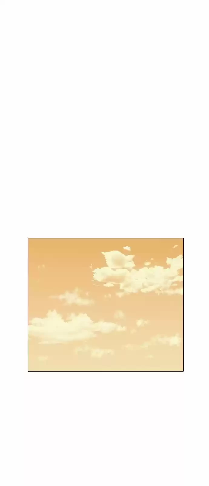 Nueva Cara  > Capitulo 161 > Page 321