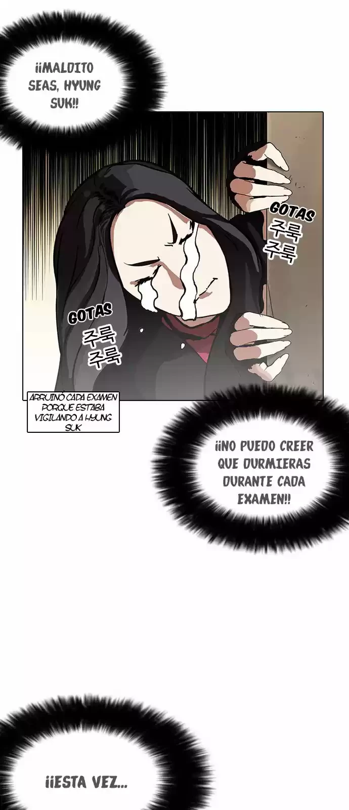 Nueva Cara  > Capitulo 161 > Page 331