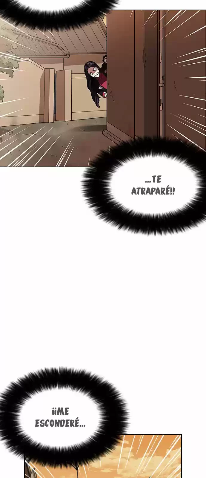 Nueva Cara  > Capitulo 161 > Page 341