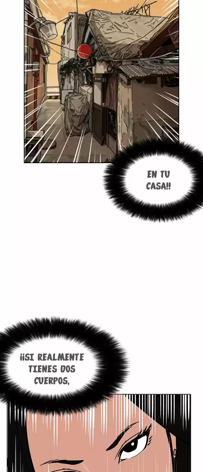 Nueva Cara  > Capitulo 161 > Page 351