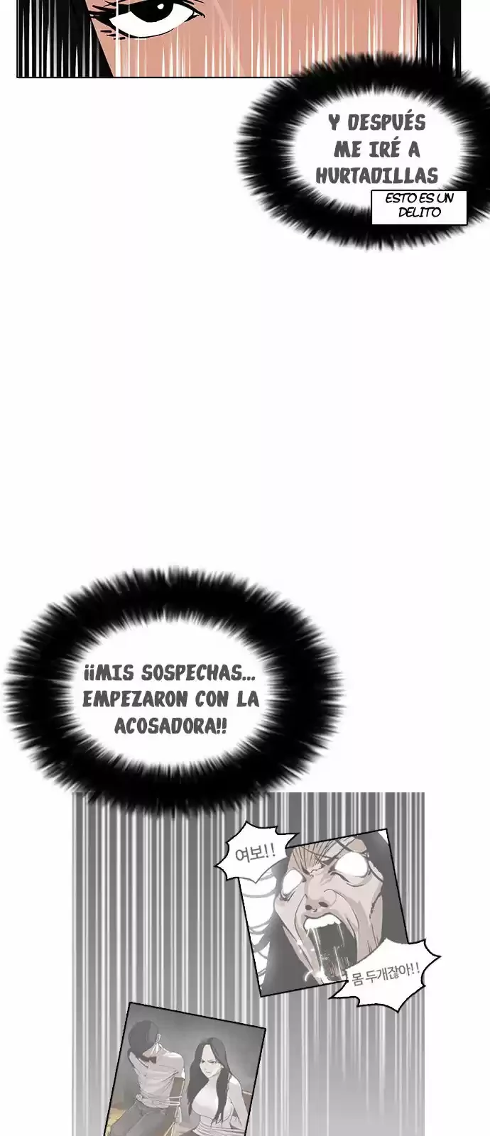 Nueva Cara  > Capitulo 161 > Page 361