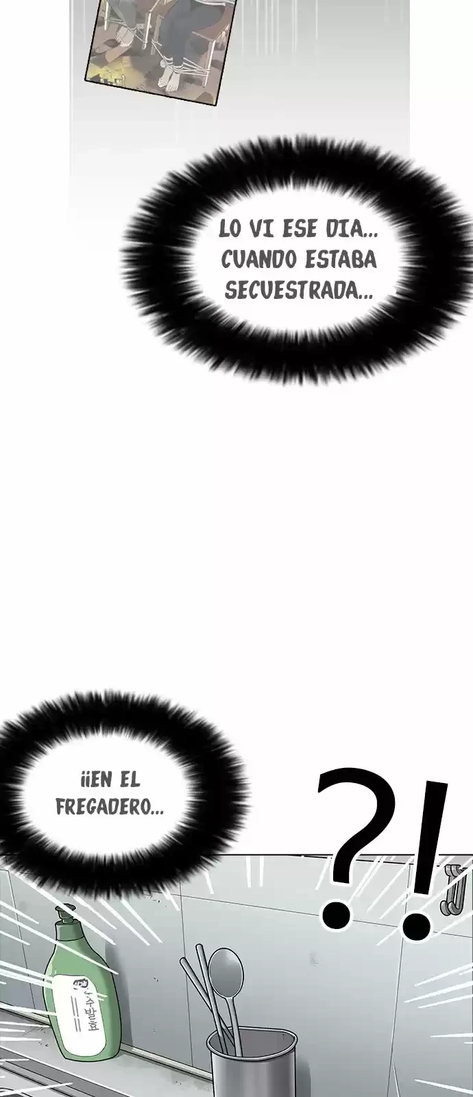 Nueva Cara  > Capitulo 161 > Page 371