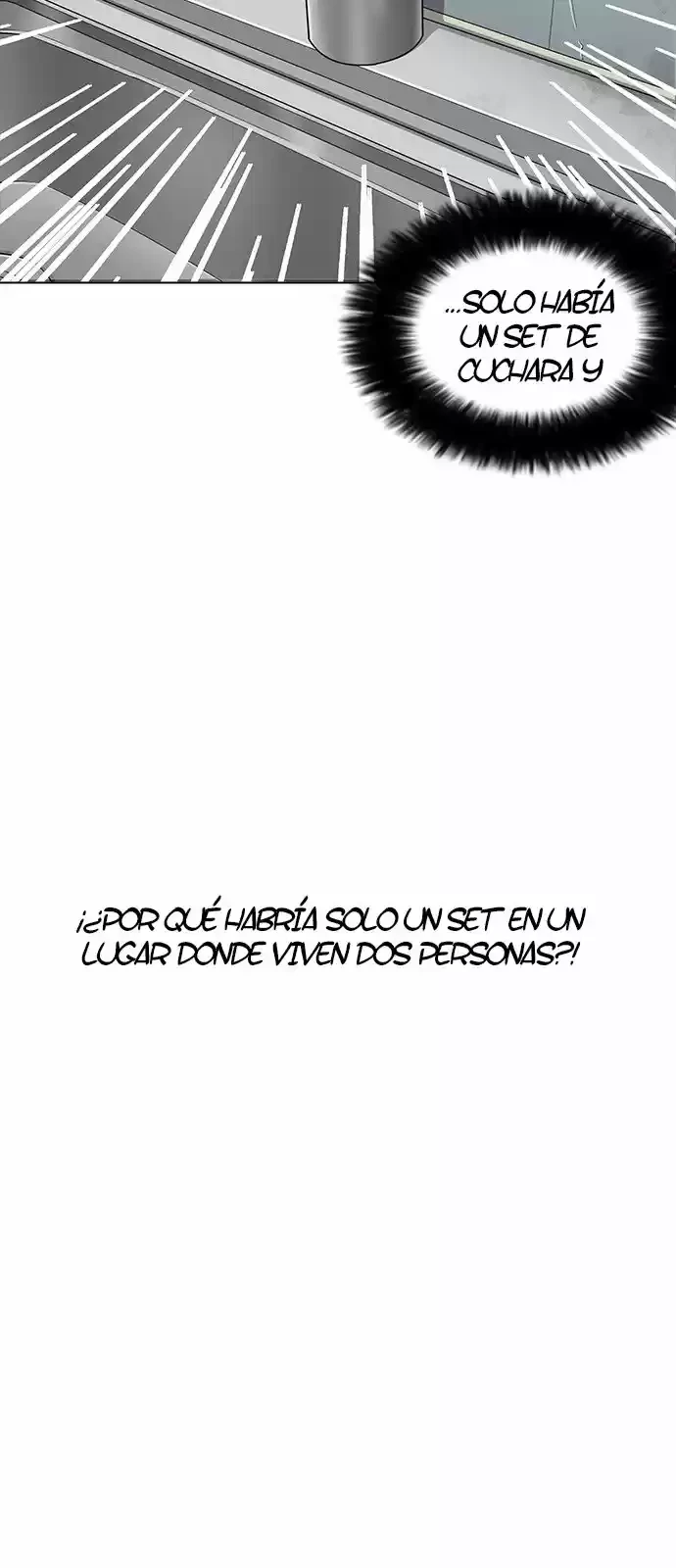 Nueva Cara  > Capitulo 161 > Page 381