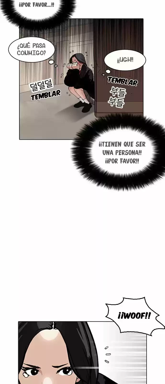 Nueva Cara  > Capitulo 161 > Page 411