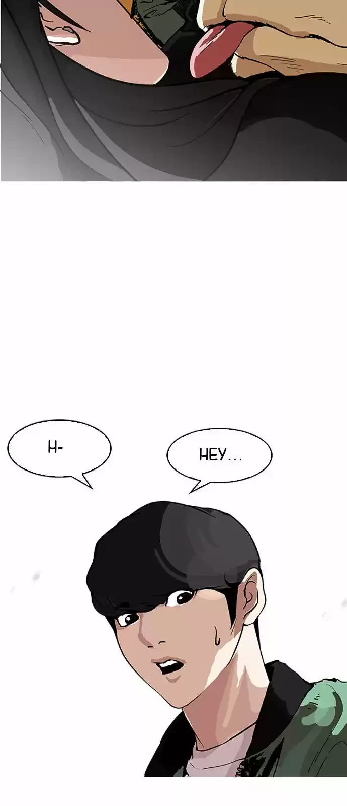 Nueva Cara  > Capitulo 161 > Page 451