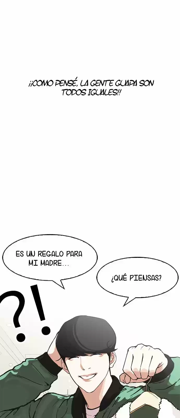 Nueva Cara  > Capitulo 161 > Page 541