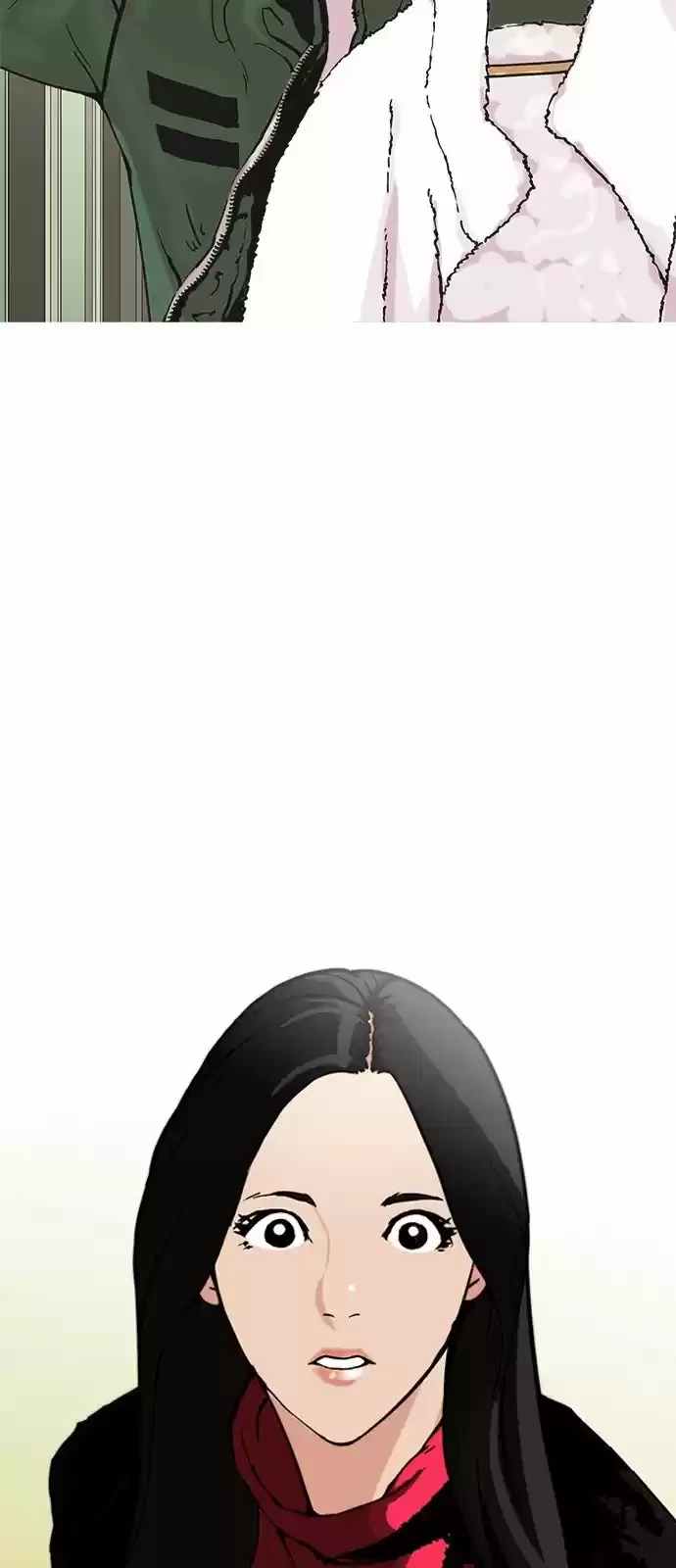 Nueva Cara  > Capitulo 161 > Page 551