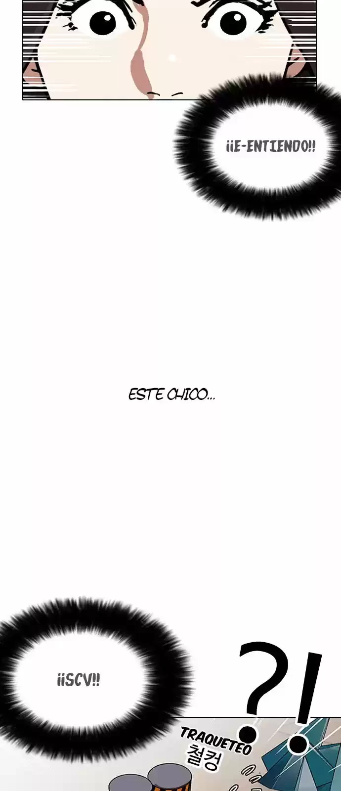 Nueva Cara  > Capitulo 161 > Page 631