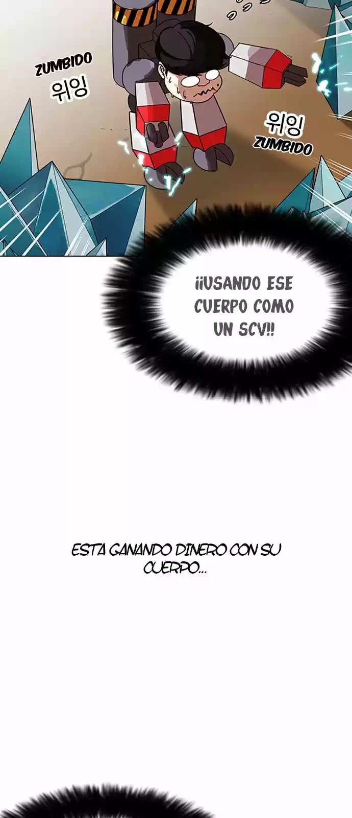 Nueva Cara  > Capitulo 161 > Page 641