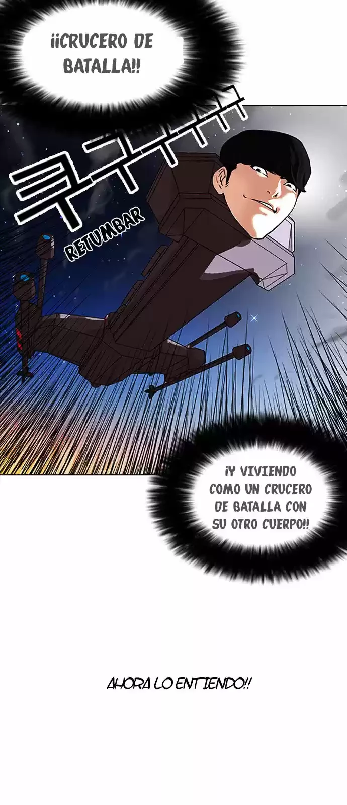 Nueva Cara  > Capitulo 161 > Page 651