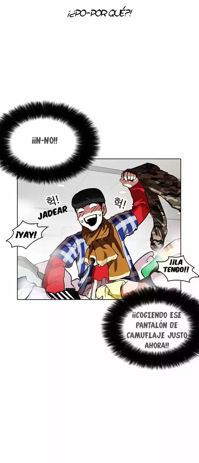 Nueva Cara  > Capitulo 161 > Page 711