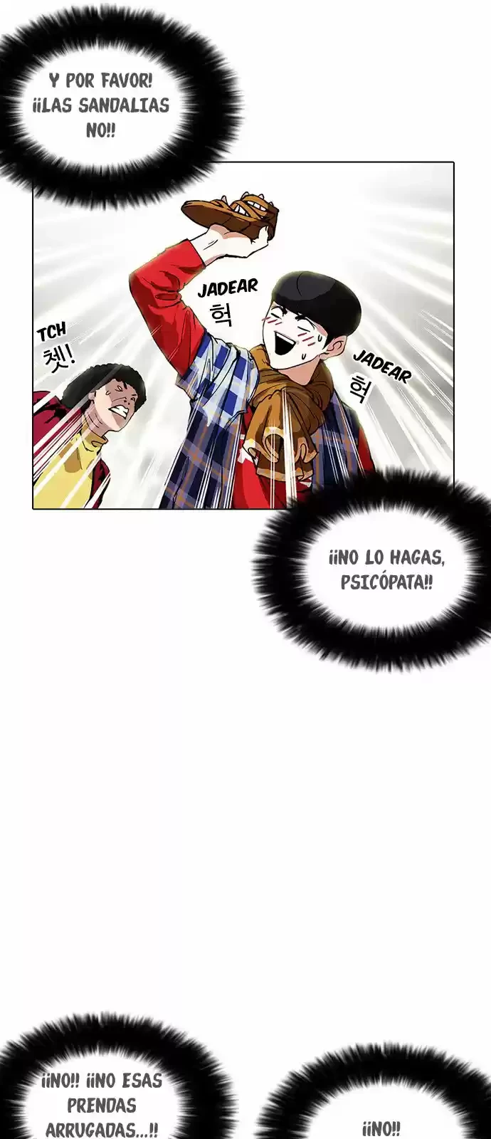 Nueva Cara  > Capitulo 161 > Page 721