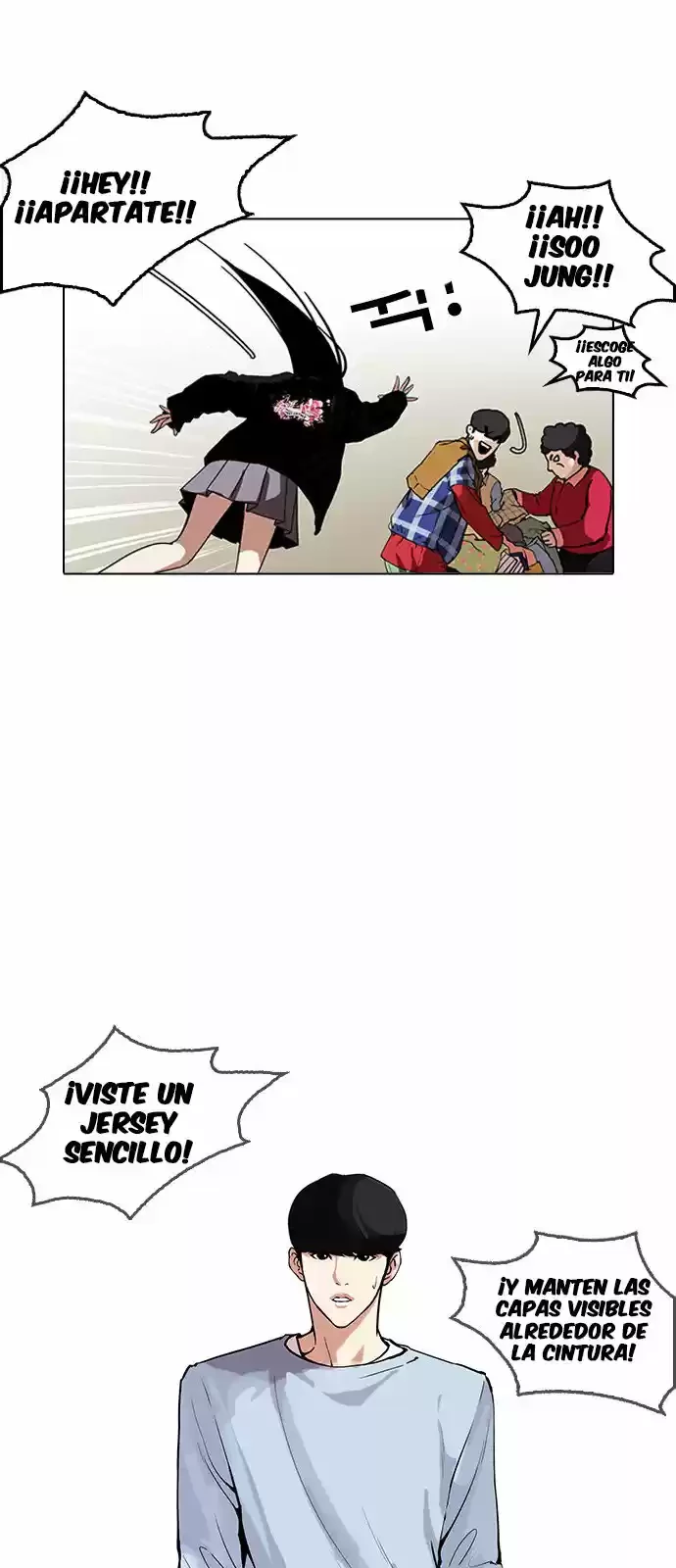 Nueva Cara  > Capitulo 161 > Page 741