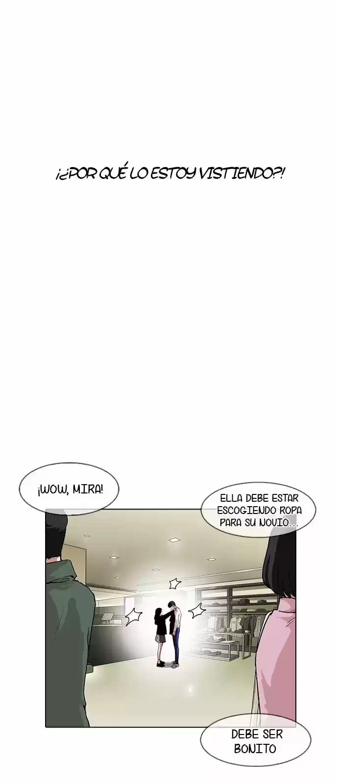 Nueva Cara  > Capitulo 161 > Page 771