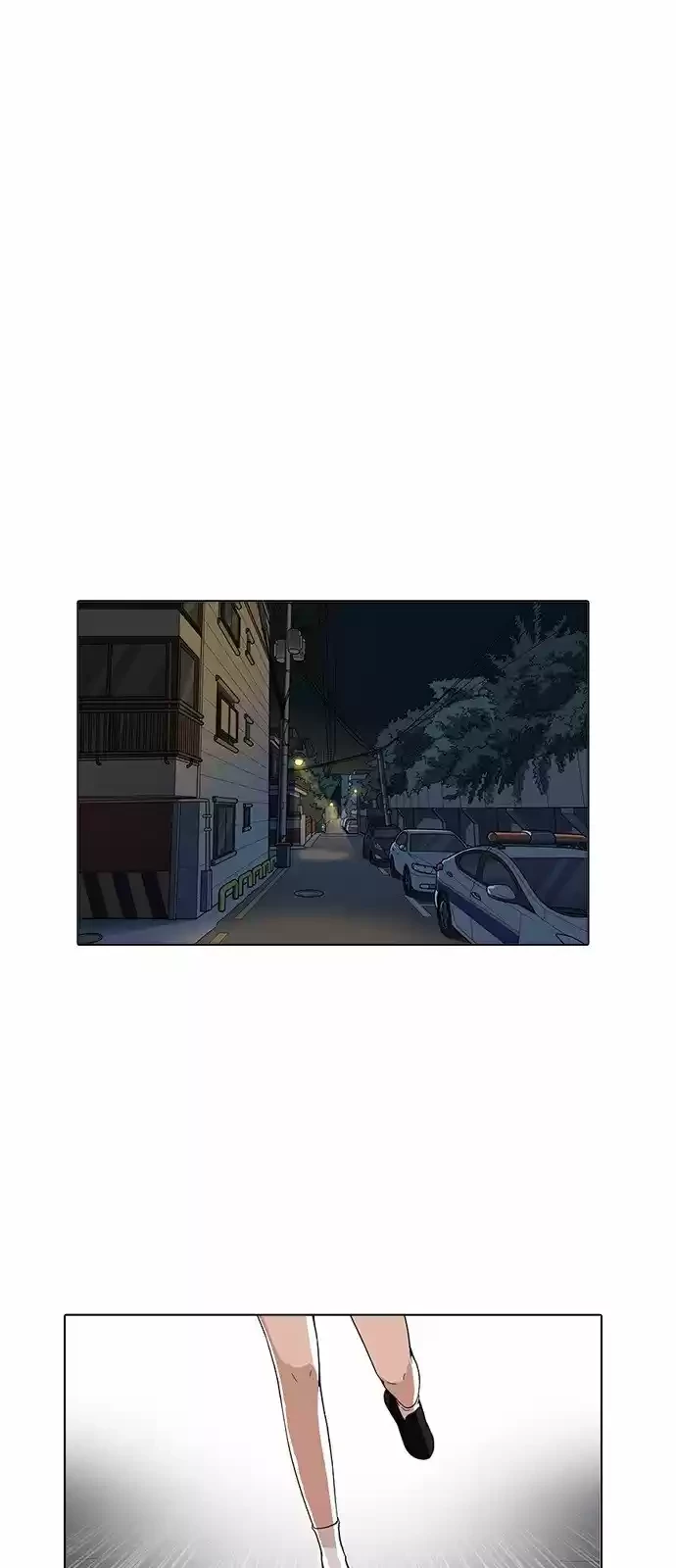 Nueva Cara  > Capitulo 161 > Page 801