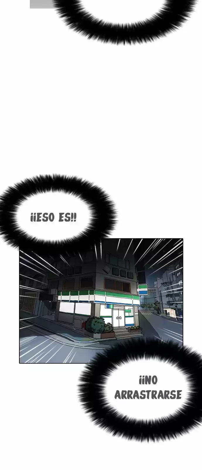 Nueva Cara  > Capitulo 161 > Page 831