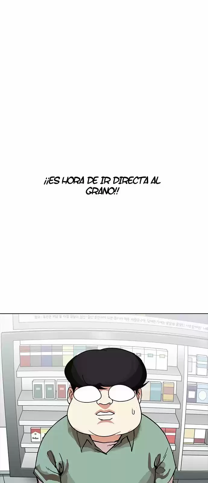 Nueva Cara  > Capitulo 161 > Page 841