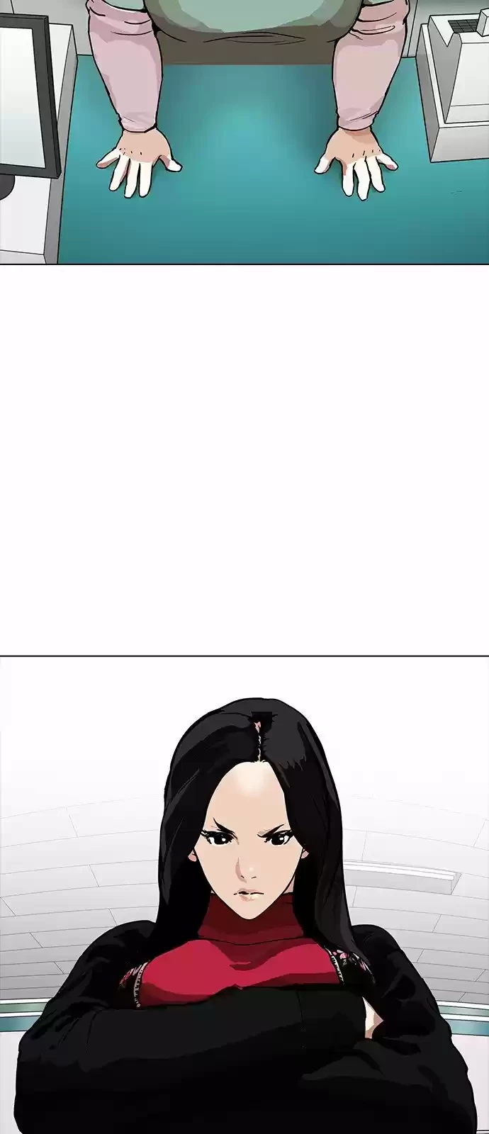 Nueva Cara  > Capitulo 161 > Page 851