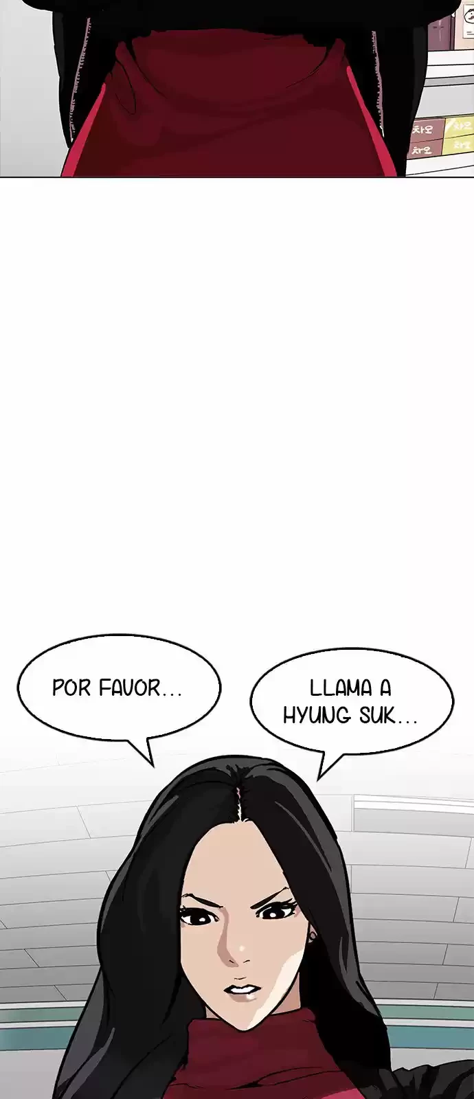 Nueva Cara  > Capitulo 161 > Page 861